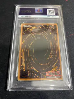 2002 Blue Eyes White Dragon Australia Sdk-A001 Sdk-001 Yugioh PSA 3 - Image 2