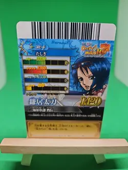 LP Tashigi Marines IC6-43 One PIECE Ccg TCG ONEPY Berry MATCH Japan Anime Waifu - Image 2