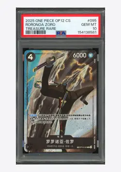 One Piece PSA 10 Roronoa Zoro Treasure Rare 2025 OP10-095 OP12 Chinese #2 - Image 1