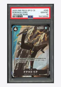One Piece PSA 10 Roronoa Zoro Treasure Rare 2025 OP10-095 OP12 Chinese #1 - Image 1