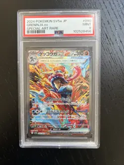 2024 POKEMON JAPANESE SV5A-CRIMSON HAZE SPECIAL ART RARE #090 GRENINJA EX PSA 9 - Image 1