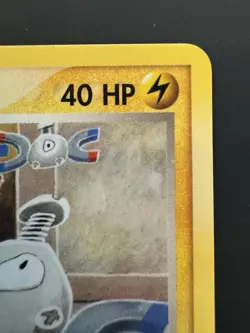Magnemite | 61/97 | Dragon | Non-Holo | NM | Vintage E-Reader Pokemon Card TCG - Image 4