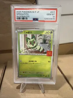 2025 Pokemon Japanese Sprigatito McDonald's 017/M-P PSA 10 - Image 1