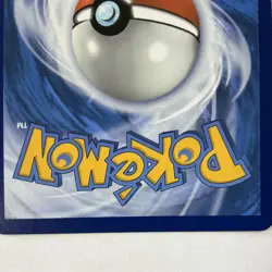 Arven's Mabosstiff ex 235/182 SV10: Destined Rivals NM Pokemon - Image 5