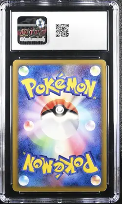 RAYQUAZA EX 003/012 SIDE DECK 1ST EDITION - HOLO POKEMON JAPANESE CGC 9 MINT - Image 2