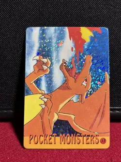 Charizard Holo Pokemon Vintage Pocket Monsters Vending Prism Sticker 33 - Image 1