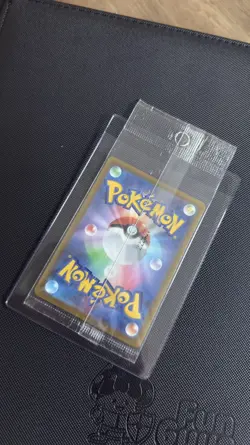 Pokemon TCG Pikachu and starter Pokemon 001/SV-P Japanese S&V Promo Sealed - Image 5