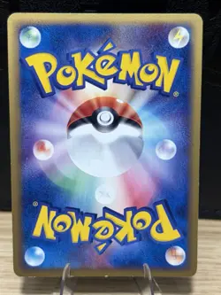 Pokemon Card Registeel ex 003/PLAY Players Club PLAY Promo Japanese W/ TOP SWIRL - Image 3