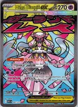 Mega Diancie ex 267/217 Mega Attack Rare Ascended Heroes Pokemon Holo Near Mint - Image 1