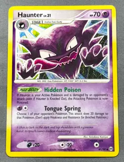 LP Haunter 41/99 Arceus Pokemon Tomokazu Komiya - Image 1