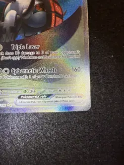 Pokemon Iron Treads ex SIR 248/198 from Scarlet & Violet Base in LP+ condition! - Image 5