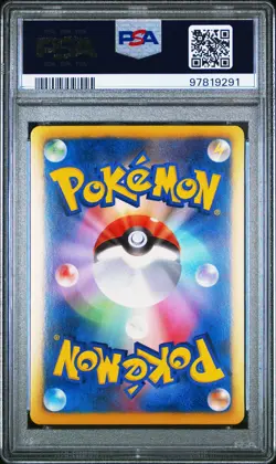 PSA 9 Black Kyurem EX 084/093 EX Battle Boost EBB 1st Ed Japanese Pokemon Card - Image 2