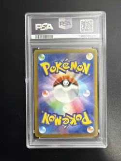 2025 POKEMON JPN M-P PROMO MCDONALD'S #018 FUECOCO PSA 10 Gem Mint - Image 2