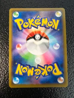 VIRIZION V SR 074/067 S9a Battle Region Pokemon Card Japanese - Image 2