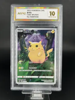 2023 Pokemon Cards TCG CHN Pikachu CSDC 001/024 MPG 10 XAC - Image 1