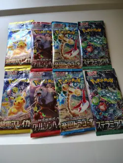 8 Pokemon Japanese booster pack sealed USA Seller - Image 1