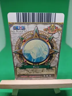 LP Sanji Strawhats C085-W R Foil One Piece Japan Onepy Berry Match Bandai Ccg - Image 2