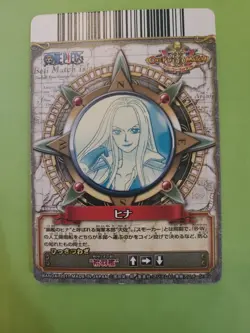 LP Hina Marines One Piece OnePy Berry Match R Foil C524-W Tcg Ccg Japan Anime - Image 2