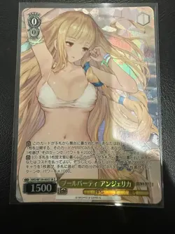JP Brown Dust 2: Angelica (SR⭐⭐) Foil Weiss Schwarz Card - Image 1