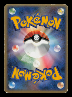 HP - Pokemon Japanese Star Swing PokePark's Jirachi 050/PCG-P Promo - Image 2