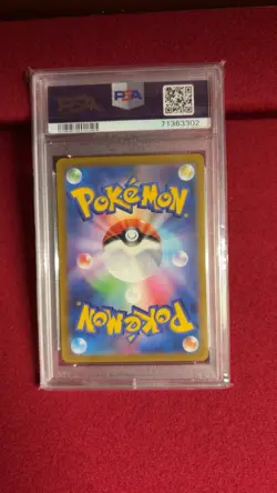 Crown Zenith Giratina VSTAR (JP) PSA 10 Gem Mint - Image 2