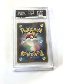 2025 Pokemon Mcdonald's Promo JP Ralts #021/M-P PSA 10 GEM MINT - Image 2