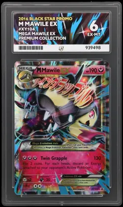 M Mawile EX XY104 Black Star Promo 2016 Mega EX Pokemon Premium Full Art ACE 6 - Image 1