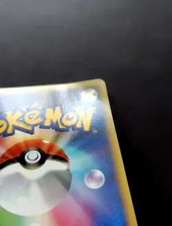 Shiny Lotad 006/096 Pt1 Platinum Reverse Holo 1st Pokemon Card Japanese - Image 3