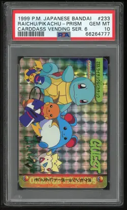 Pokemon Japanese Carddass 1999 233 Raichu & Pikachu Prism Card PSA 10 66264777 - Image 1