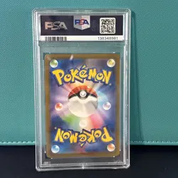 PSA 10 Squirtle 170/165 Sv2a: Pokemon Card 151 Holo (Japanese) - Image 2