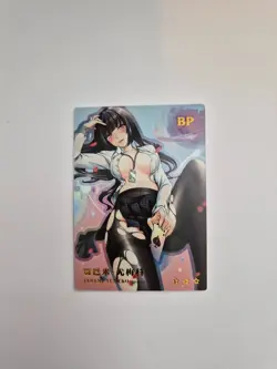 Goddess Story Waifu Card - Goddess of Power - Yumeko Jabami - BP-017 - Image 1