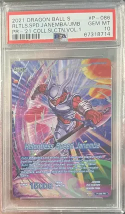 Relentless Speed Janemba - (CSV1) (P-086) - Dragon Ball Super Card Game - PSA 10 - Image 1