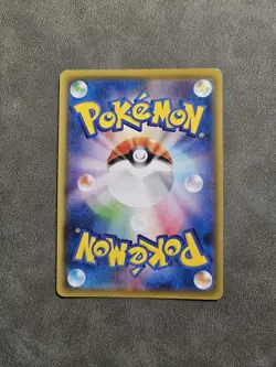 Pokemon TCG Ho-oh 004/028 Mirror Holo - s8a Japanese 25th Anniversary - NM - Image 4