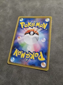 Pokemon TCG Ho-oh 004/028 Mirror Holo - s8a Japanese 25th Anniversary - NM - Image 5