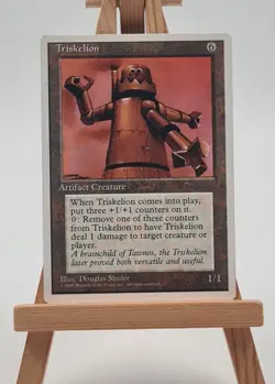 Triskelion (Fourth Edition (4ED) Magic Karte MTG englisch (Triskelion) - Image 1