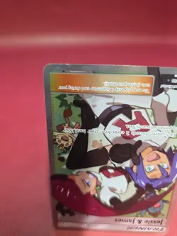Pokemon Jessie & James 68/68 Hidden Fates UR Holo ENG MP - Image 4