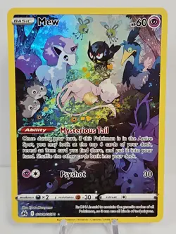 2023 Pokemon Sword & Shield Crown Zenith Galarian Gallery Mew #GG10/GG70 NM - Image 1