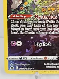2023 Pokemon Sword & Shield Crown Zenith Galarian Gallery Mew #GG10/GG70 NM - Image 3