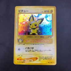 Pichu Holo No.172 Neo Genesis - Japanese Pokemon Card - 2000 - Image 2