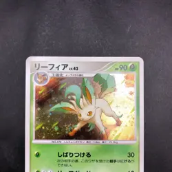 Leafeon Holo DPBP#158 1st Edition DP4 Dawn Dash Japanese Pokemon 2007 - Image 3