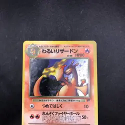 Dark Charizard Holo No.006 Team Rocket - Japanese Pokemon Card - 1997 - Image 3