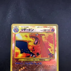 Charizard Reverse Holo Neo Premium File 2 Promo - Japanese Pokemon Card - 2000 - Image 3