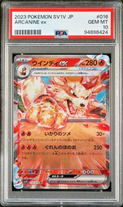 Pokemon PSA 10 Arcanine Ex #016 Violet ex 2023 Japanese - Image 2