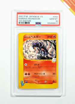 Pokemon PSA 10 Karen's Houndoom #092 1st Edition VS 2001 Japanese - Image 1