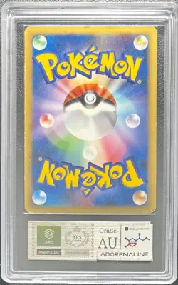 ARS AU Pokemon Pikachu M LV.X 043/DPt-P PSA Holo Advent of Arceus Promo Japan - Image 2