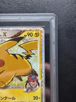 ARS AU Pokemon Pikachu M LV.X 043/DPt-P PSA Holo Advent of Arceus Promo Japan - Image 4