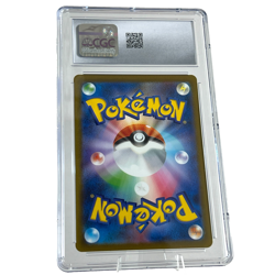 Squirtle 170/165 Pokemon 151 2023 Japanese Art Rare - CGC 8.5 NM/Mint+ - Image 2