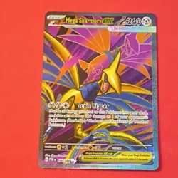 Pokemon TCG Mega Skarmory EX 106/088 Ultra Rare Full Art Holo EN 2023 HP 260 - Image 1