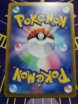 Mega Hawlucha ex 229/193 (NM) - MEGA Dream ex - Mega Attack Rare - Image 2