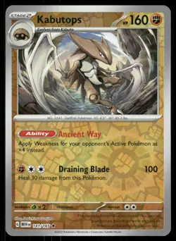 Kabutops 141/165 Rare 151 Reverse Holo Pokemon NM/M - Image 1